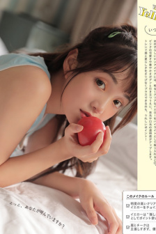 嘿真不是闹着玩的